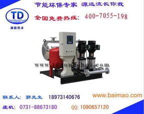 高層智能神龍架丹江口變頻恒壓供水設備的特點、原理、生產廠家與價格分析