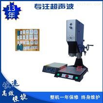 智能制造網中的超聲波設備 品牌、規(guī)格與報價解析