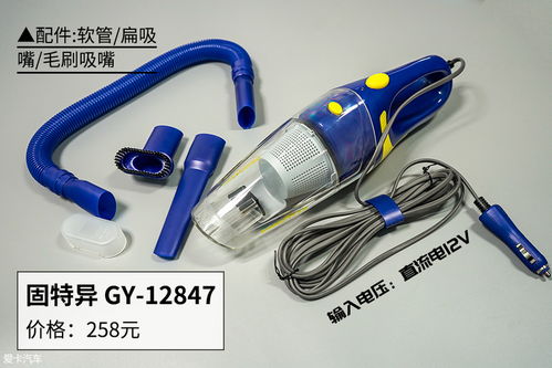 從20元到千元大牌 八款車載吸塵器深度橫評(píng)，拼多多與戴森對(duì)決誰更值得買？