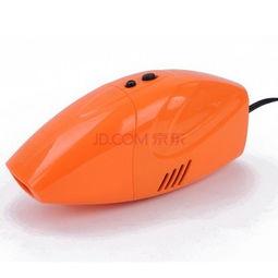 尤利特YD 5007迷你車載吸塵器 干濕兩用，小身材大能量的貼心車護(hù)